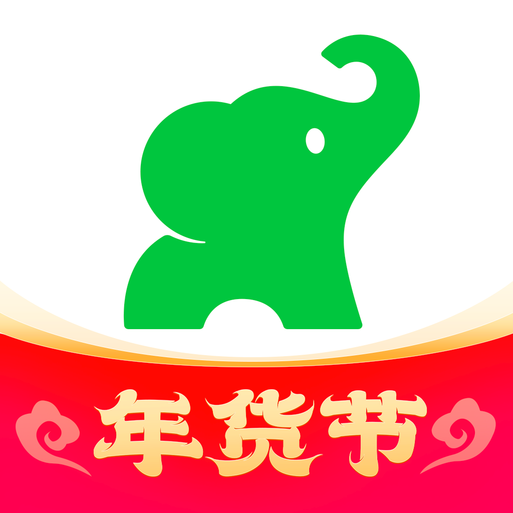小象超市苹果官方版 V6.3.1