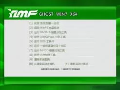 雨林木风YLMF GHOST WIN7 SP1 64位装机优化版V2015.06