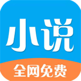  铭仑小说免广告版 V1.0.0