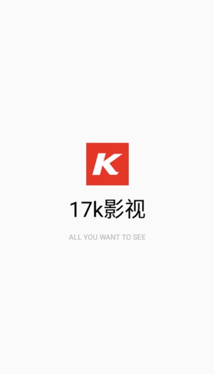 17k影视