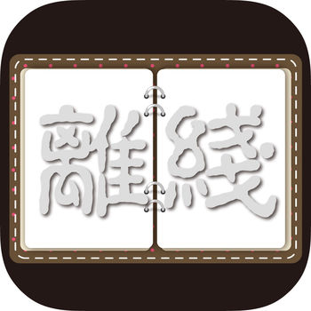 离线小说馆苹果官方版 V2.6.0