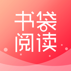 书袋阅读苹果免费版 V1.5.0