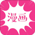 可游漫画免费版 V1.8.0