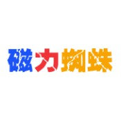 磁力蜘蛛官方版 V1.0.4