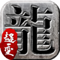 迷失王座官方版 V1.0.2