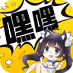 嘿嘿连载安卓版 V1.2.0