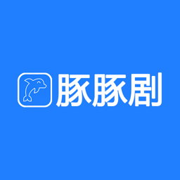 豚豚剧官方版 V1.1.0