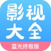 七七影视大全免费版 V1.3.0