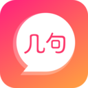 聊几句官方版 V1.5.3