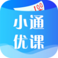 小通优课安卓版 V5.9.2