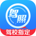 车轮考驾照官方版 V7.7.0