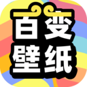 悟空百变壁纸手机版 V1.0.2