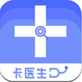 卡医生官方版 V2.8.6