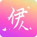 伊人直播完整版 V5.9.0