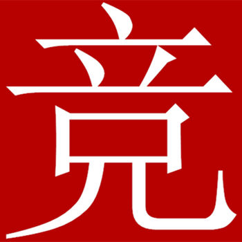 聚亮电竞苹果正式版 V1.1.0