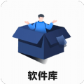 蓝羽软件库官方版 V1.0.1