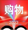 夜来购完整版 V1.0.0