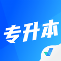 专升本聚题库官方版 V1.6.1