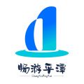 畅游平潭完整版 V4.9.1