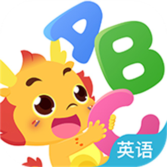 小伴龙英语安卓版 V1.3.5