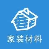 家装材料安卓版 V 3.5.0