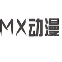 mx动漫正式版 V2.0.0