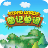 图记单词完整版 V1.1.0