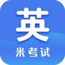 考研英语官方版 V6.2.1