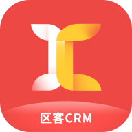 区客CRM安卓版 V7.0.0