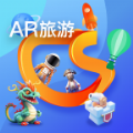 游历星河最新版 V1.0.0