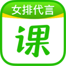 作业帮直播课官方版 V7.1.0