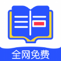 云图书阁正式版 V1.0.9