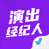 演出经纪人考试聚题库安卓版 V1.1.0