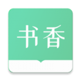 书香仓库修改版 V1.4.0