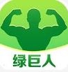 绿巨人黄瓜香蕉草莓秋葵丝瓜无限制版 V6.2.0