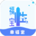 幸福宝免费视频在线看版 V1.0.0