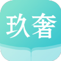 玖奢书院官方版 V1.0.1