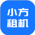 小方租机官方版 V1.1.0