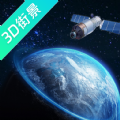 奥维互动地图最新版 V5.0.0