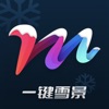 修图软件mix安卓版 V4.9.2