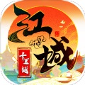 江城十里铺官方版 V1.0.2