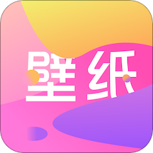 主题商店壁纸大全完整版 V1.0.1