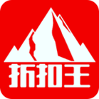 赤峰折扣王正式版 V4.2.1