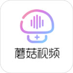 蘑菇视频最新版 V1.0.0