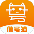 借号猫安卓版 V4.4.1