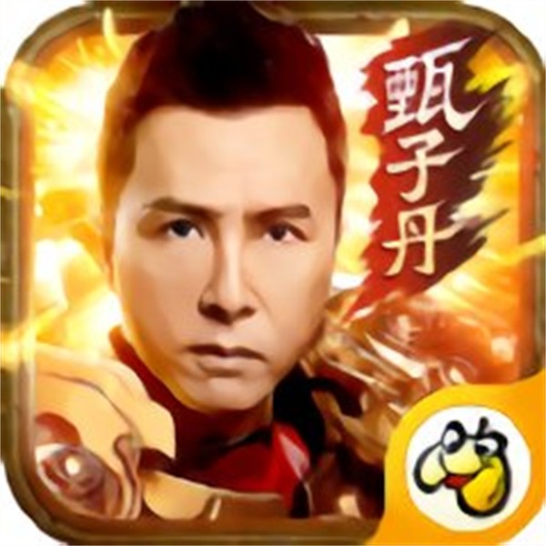 天王传奇安卓版 V1.2.0