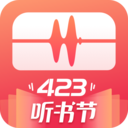 蜻蜓fm纯净版 V9.3.6