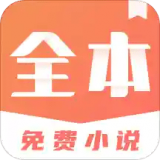 免费小说搜索器安卓版 V1.1.3