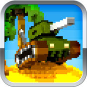 坦克大战：像素游戏苹果国际服版 V1.0