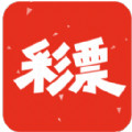 快三彩票官方版 V1.0.0